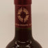 シャトー ブラネール デュクリュ 2023 750ml 13% Chateau BRANAIRE DUCRU ボルドーワイン【N2】