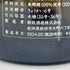 新政酒造 新政 NEXT5 NEXT FIVE THE FINAL 2024 750ml 12% 製造年月2024年2月 【A1】