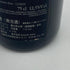 レオポルディーヌ ソウメイ ブランドノワール ブラック 750ml 12.5% LEOPOLDINE SOUMEI BLANC DE NOIRS シャンパン【K】