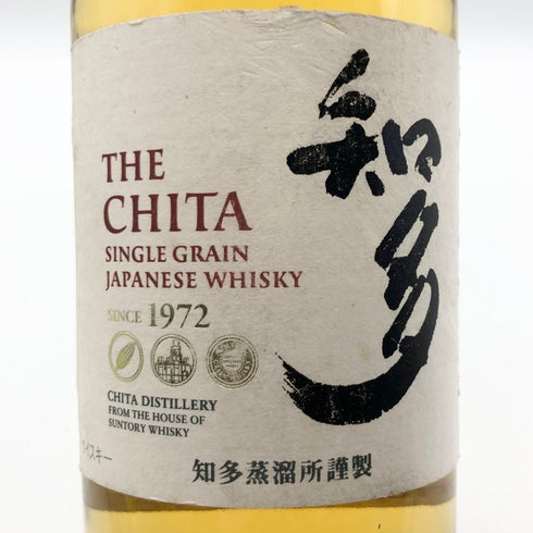 東京都限定◆サントリー 知多 シングルグレーン 700ml 43% SUNTORY CHITA 【X】