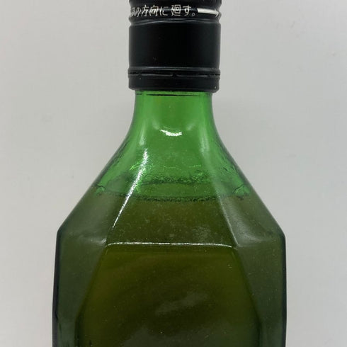 奄美 ハブ酒 姿入り 720ml 35% 箱付き 2010年7月 リキュール【L0】