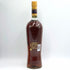 クルボアジェ VSOP エクスクルーシブ 700ml 40% COURVOISIER EXCLUSIF ブランデー【R2】