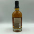 東京都限定◆キリン 富士御殿場蒸溜所 富士 シングルモルト ウイスキー 700ml 46% KIRIN FUJI GOTEMBA DISTILLERY 【G2】