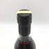 ドメーヌ ド リック 1978 アルマニャック 42.4% 700ml DOMAINE DE RIGUE 【K】