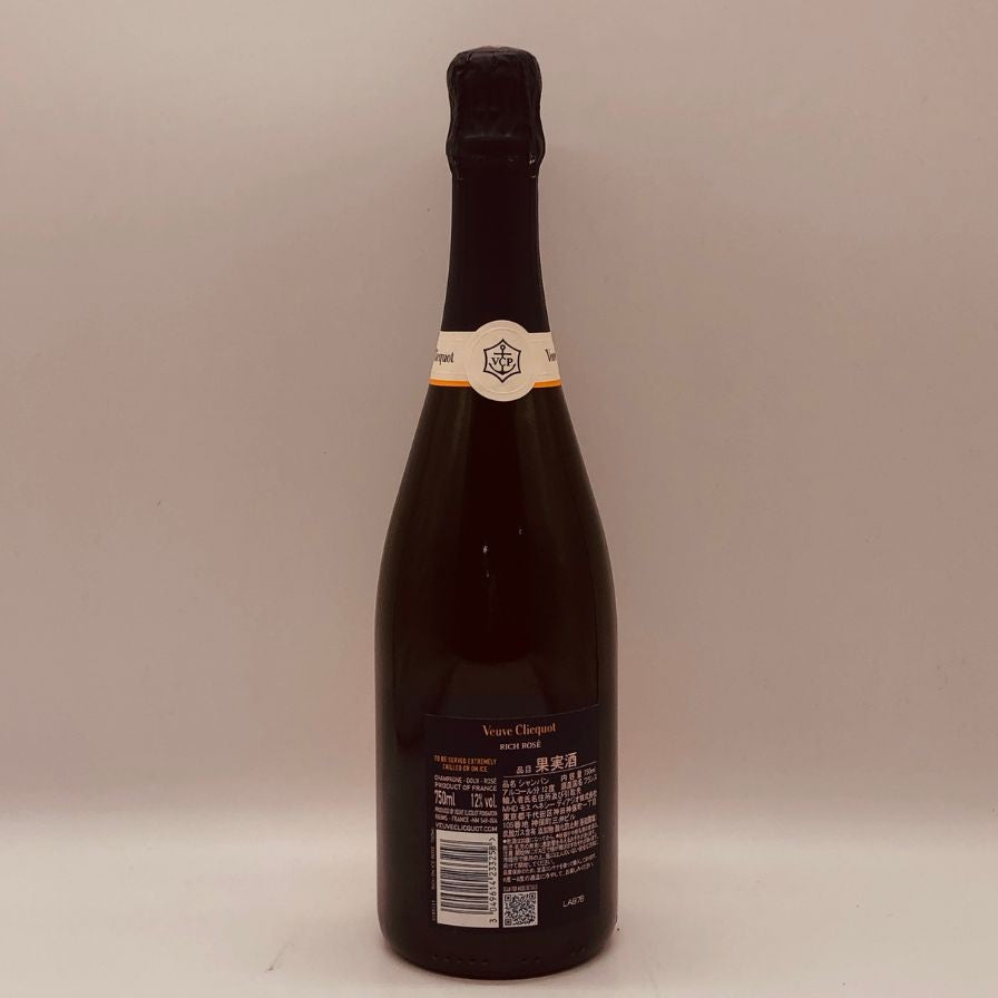 ヴーヴ クリコ ロゼ リッチ オン アイス 750ml 12% Veuve Clicquot