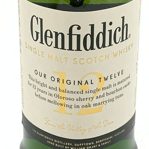 グレンフィディック スペシャルリザーブ 12年 700ml 40% Glenfiddich Special Reserve 【B4】