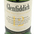 グレンフィディック スペシャルリザーブ 12年 700ml 40% Glenfiddich Special Reserve 【B4】