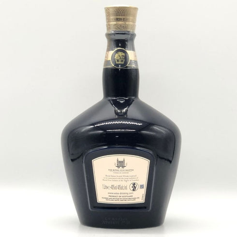 ロイヤルサルート 21年 シグネチャー ブレンド 青陶器 1000ml 40% ROYAL SALUTE スコッチウイスキー1852g【G3】