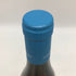 ドメーヌ ジョリエ フィサン プルミエクリュ クロ ド ラ ペリエール 2023 750ml 13.5% Domaine Fixin 1er Cru Clos de la Perriere ブルゴーニュワイン【Z1】