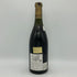 モンジャール ミュニュレ エシェゾー グラン クリュ 1993 13% 750ml Mongeard Mugneret Grands Echezeaux Grand Cru ブルゴーニュワイン【AFA15】