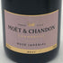 モエ エ シャンドン ロゼ アンペリアル 750ml 12.5% Moet&Chandon Rose Imperial シャンパン【L1】