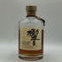 東京都限定◆サントリー 響 裏ゴールドラベル 金キャップ 700ml 43% SUNTORY HIBIKI 【R0】