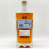 モートラック 16年 ディスティラーズ ドラム 700ml 43.4% MORTLACH 【SKU】