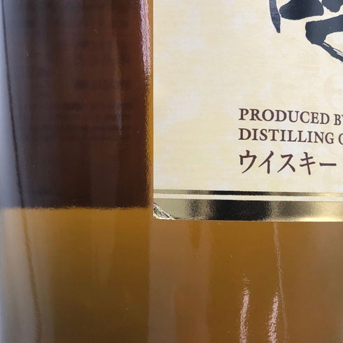 東京都限定◆ニッカ 竹鶴 ピュアモルト 白ラベル 700ml 43% NIKKA 【Q1】