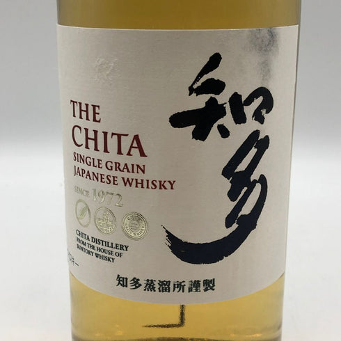 東京都限定◆サントリー 知多 シングルグレーン 700ml 43% SUNTORY CHITA 【E2】