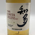 東京都限定◆サントリー 知多 シングルグレーン 700ml 43% SUNTORY CHITA 【E2】