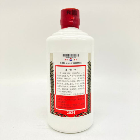 貴州茅台酒 マオタイ酒 天女ラベル 2024 500ml 53% MOUTAI 960g【N1】