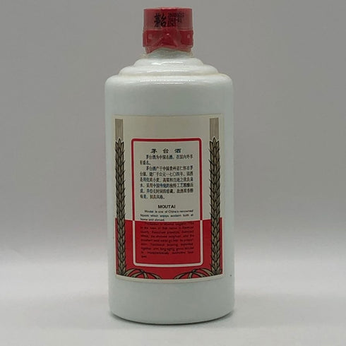 貴州茅台酒 マオタイ酒 天女ラベル 2008 500ml 53% MOUTAI 中国酒957g【T0】