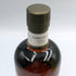 東京都限定◆ニッカ 余市 シングルカスク 10年 2013-2023 700ml 57% NIKKA 【U1】