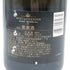 モエ エ シャンドン ロゼ アンペリアル 750ml 12.5% Moet & Chandon Rose Imperial ロゼワイン【G4】