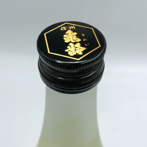 信州亀齢 真里ラベル 山恵錦 純米吟醸 720ml 15% 2025年2月 日本酒 - 純米吟醸酒【I2】