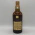 東京都限定◆サントリー 山崎 12年 シングルモルト 700ml 43% SUNTORY YAMAZAKI SINGLE MALT ホログラムシール付き 【D3】