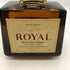 東京都限定◆サントリー ローヤル SR 700ml 43% SUNTORY ROYAL 【H4】