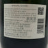 ボランジェ スペシャル キュヴェ 750ml 12% BOLLINGER SPECIAL CUVEE シャンパン【D2】