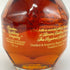 ブラントン ゴールドエディション 2023 バーボン 750ml 51.5% Blanton's Gold Edition 【E1】