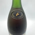 レミーマルタン VSOP ファインシャンパーニュ 旧ラベル 700ml 40% REMY MARTIN FINE CHAMPAGNE 【V】