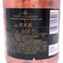 モエ エ シャンドン NIR ネクター アンペリアル ドライ ロゼ 750ml 12% Moet&Chandon NECTAR IMPERIAL ROSE DRY シャンパン【H3】