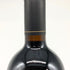 エラスリス カイ カルメネール 2019 13.5% 750ml ERRAZURIZ 赤ワイン【L2】