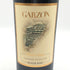 ガルソン カベルネ フラン プティ クロ 2020 750ml 13% Garzon 赤ワイン【K0】