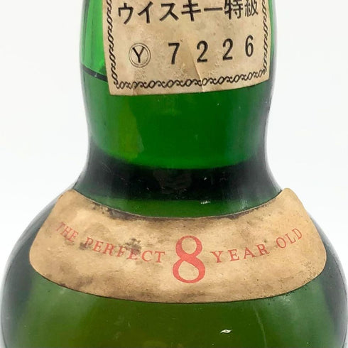 マクラクラン 8年 ウィスキー特級 58% 760ml MACLACHLANS スコッチウイスキー【L】