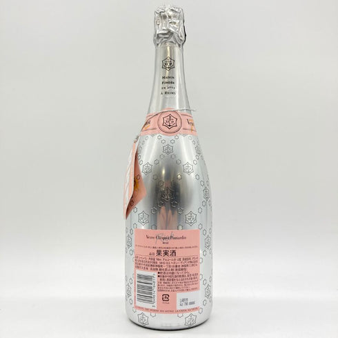 ヴーヴ クリコ ロゼ リッチ 750ml 12% Veuve Clicquot Rose 【S1】