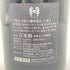 高木酒造 十四代 中取り播州愛山 上諸白 1800ml 15% 2024年6月 JUYONDAI 【SKU】