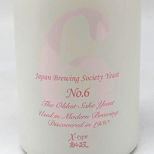 新政 No.6 X-type 720ml 2023年9月出荷 日本酒 - 特別純米酒【J4】