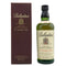 バランタイン 17年 ベリーオールド 青青紋章 旧ボトル 700ml 43% Ballantines's Very Old スコッチウイスキー【A】