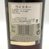 バランタイン 21年 金キャップ 700ml 40% Ballantine's スコッチウイスキー【S0】