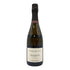 ピエール パイヤール レ パルセル ブジー グラン クリュ エクストラ ブリュット 750ml 12.5% Pierre Paillard Les Parcelles Bouzy Grand Cru Extra Brut 【SKU】