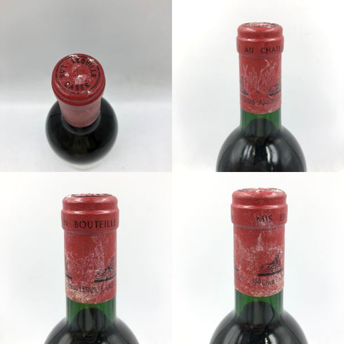 シャトー レオヴィル ラス カーズ 1985 750ml 14%未満 Chateau Leoville Las Cases ボルドーワイン【B2】