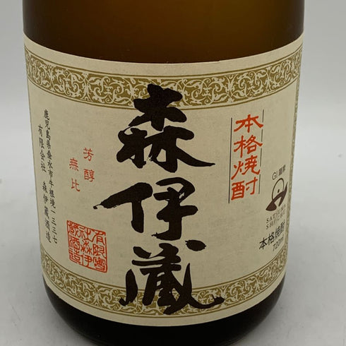 森伊蔵 JAL国際線機内限定品 720ml 25% 芋焼酎【D4】