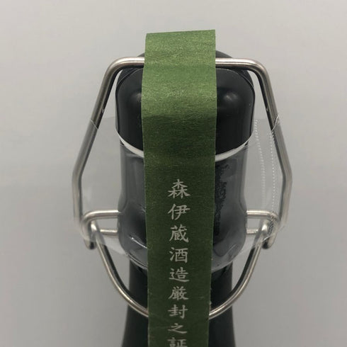 森伊蔵 極上の一滴 25% 720ml 芋焼酎【G3】