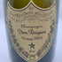 ドンペリニヨン ブリュット 白 2004 750ml 12.5% Dom Perignon Brut シャンパン【N4】