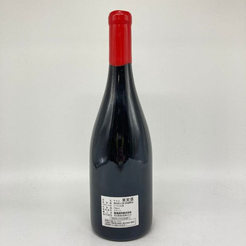 ジャン マリー フーリエ ブルゴーニュ ピノ ノワール 2020 750ml 13% Jean-Marie Fourrier ブルゴーニュワイン【C2】