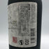 京都蒸留所 季の美 ハウスジン 700ml 43% KYOTO KI NO BI ジン【B4】