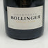 ボランジェ スペシャル キュヴェ 750ml 12% BOLLINGER SPECIAL CUVEE シャンパン【P4】