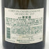 ドメーヌ ルイ ラトゥール コルトン シャルルマーニュ グランクリュ 2019 700ml 14% Domaine LOUIS LATOUR Corton Charlemagne Grand Cru【O4】