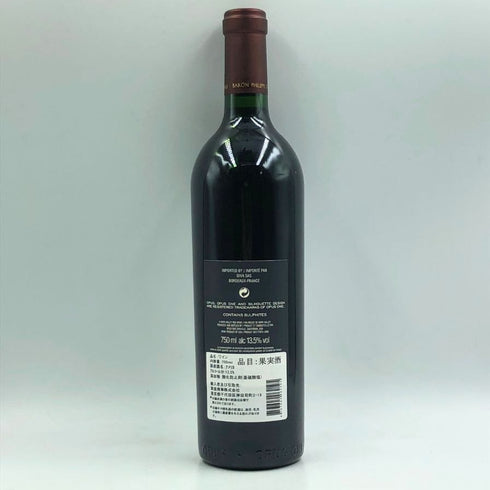 オーパスワン 2019 750ml 13.5% OPUS ONE シャンパン【L4】