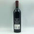 オーパスワン 2019 750ml 13.5% OPUS ONE シャンパン【L4】